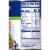 Swanson® Natural Goodness 33% Less Sodium Chicken Broth Perspective: right