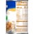 Swanson® Natural Vegetable Broth Perspective: right