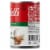 Campbell's® Condensed Healthy Request® Cream of Mushroom Soup Perspective: right