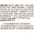 Pepperidge Farm Puff Pastry Shells Frozen 6-Count Perspective: right