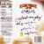 Pepperidge Farm Frozen Chocolate Fudge Stripe Layer Cake Perspective: right