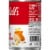 Campbell's® Condensed Chicken with White & Wild Rice Soup Perspective: right