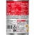 Campbell's® Condensed Mega Noodle Soup Perspective: right