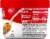 Campbell's Vegetable Beef Microwavable Condensed Soup Perspective: right