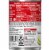 Campbell's® Condensed 25% Less Sodium Chicken Noodle Soup Perspective: right