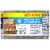 Swanson® Premium White Chunk Chicken Breast Perspective: right