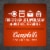 Campbell's® Cooking Sauces Spicy Thai Curry Chicken Sauce Perspective: right