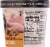 The Soulfull Project Brown Sugar Pecan Multigrain Hot Cereal Perspective: right