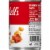 Campbell's® Condensed Bean With Bacon Soup Perspective: right