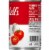 Campbell's® Condensed Tomato Bisque Perspective: right
