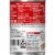 Campbell's® Unsalted Condensed Cream of Mushroom Soup Perspective: right