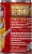 Campbell's® Chunky OLD BAY® Seasoned Clam Chowder Perspective: right