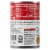 Campbell's® Gluten Free Cream of Chicken Soup Perspective: right