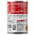 Campbell's® Gluten Free Cream of Chicken Soup Perspective: right