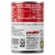 Campbell's® Condensed Gluten Free Cream of Mushroom Soup Perspective: right