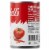 Campbell'S Condensed Spicy Tomato Soup Perspective: right