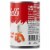 Campbell'S Condensed Spicy Buffalo-Style Cream Of Chicken Soup Perspective: right