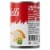 Campbell'S Condensed Spicy Chicken Noodle Soup Perspective: right
