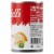 Campbell'S Condensed Spicy Chicken Noodle Soup Perspective: right