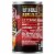 Campbell's® Chunky® Spicy Nashville-Style Hot Chicken Soup Perspective: right