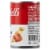 Campbell's® Condensed 25% Less Sodium Bean With Bacon Soup With Natural Smoke Flavoring Can Perspective: right