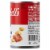 Campbell's® Condensed 25% Less Sodium Bean With Bacon Soup With Natural Smoke Flavoring Can Perspective: right