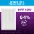 Filtrete™ Allergen Bacteria & Virus Furnace AC Air Filter 1500 MPR Perspective: right