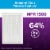 Filtrete™ Allergen Bacteria & Virus Furnace AC Air Filter 1500 MPR Perspective: right