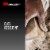 3M™ SandBlaster™ Advanced Sanding Sponge Perspective: right
