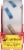 Scotch® Heavy Duty Shipping Packing Tape & Dispenser Perspective: right