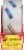 Scotch® Heavy Duty Shipping Packing Tape & Dispenser Perspective: right