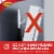 Command™ Damage-Free Hanging Large Hook - Clear Perspective: right