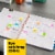 Post-it® Electric Glow Flags Perspective: right