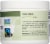 Aura Cacia® Organic Cocoa Butter Perspective: right