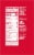 Jif® Creamy Peanut Butter Squeeze Pouches Perspective: right