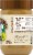 Jif® Natural Crunchy Peanut Butter Spread Perspective: right