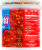 Pillsbury Radiant Red Vanilla Funfetti Frosting Perspective: right