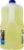 Crisco® Pure Vegetable Oil Perspective: right