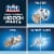 Finish Dishwasher Cleaner, Deodorizing Grease Cleaner Perspective: right