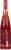 Post Vineyards Strawberry Fields Wine Perspective: right