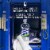 Propel Berry Zero Sugar Electrolyte Water Beverage 24 fl Oz Perspective: right