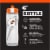 Gatorade® Gx White Water Bottle Perspective: right