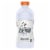 Gatorade® Zero Sugar White Glacier Cherry Sports Drink Bottle Perspective: right