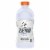 Gatorade® Zero Sugar White Glacier Cherry Sports Drink Bottle Perspective: right