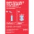 Propel Watermelon Electrolyte Water Beverage Mix 50 Count Perspective: right