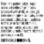 Gatorade® Chocolate Protein Shake Multipack Perspective: right