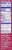 Propel® Zero Sugar Naturally Flavored Black Cherry Electrolyte Water Beverage Mix Packets Perspective: right