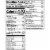 Muscle Milk® Pro Series Knockout Chocolate Protein Shake Multipack Perspective: right