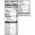Muscle Milk® Pro Series Non-Dairy Chocolate Peanut Butter Protein Shake Multipack Perspective: right