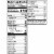 Muscle Milk® Pro Series Non-Dairy Chocolate Peanut Butter Protein Shake Multipack Perspective: right